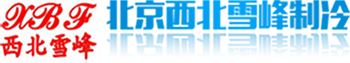 北京仁義通工程技術(shù)有限公司