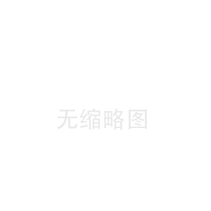 北京別墅改造加固